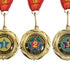 NatGAP Junior Gem Medals